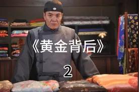 光头强行把小姨子拉进玉米地，最终得到了报应