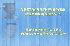 说一套做一套，然后倒打一耙视频封面