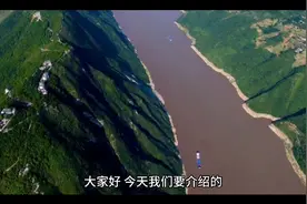 长江流域的最窄最宽处