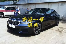 拥有香港“1”号车牌的大佬已经换人了…… #周一鸣 #宝马 #香港
