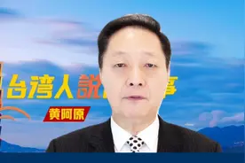 以色列入侵黎巴嫩"恐怖绝杀"！扩张版图，火力全开杀光异己？视频封面