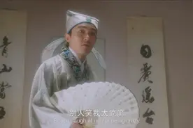 桃花庵歌·唐伯虎