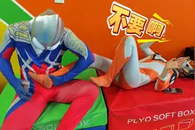 格丽乔让赛罗闻臭脚丫子视频封面