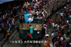 你不知道的冷知识—孟加拉宰牲节视频封面