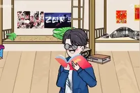 我穿越洪荒成为十二祖巫之首帝江，开局激活最强修炼辅助系统，视频封面