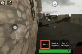 内脏与黑火药通关教程。喜欢的话在评论区说，我还会说别的