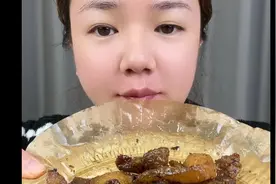 牛胸口油脆脆的，吃起来有点像牛筋的感觉很香