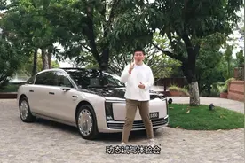 移动的北斗七星？尊界S800首次试驾