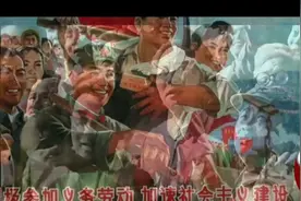人民之声《最美好的前途》