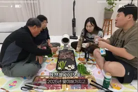 韩国🇰🇷兴森～家庭烤肉，搭配烧酒视频封面