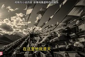 你知道肉莲花是什么吗59586