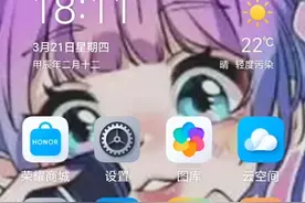 今天闲来无事，给大家看看PUBG网络异常情况。