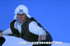 成龙经典港片，简单任务不简单，乌克兰雪山生死时速追逐戏！