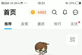 番茄新型大更新解析，等作者爆肝完再更新更详细的。