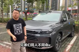 早上才上牌下午就卖？这台仅开了几十公里的问界M7要亏多少？