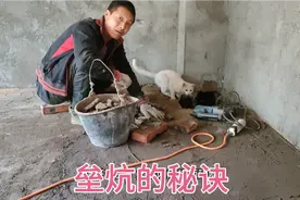 想让东北大火炕好烧又热乎，小刚有诀窍，今天就详细的讲解一下