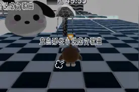 盘点那些小说虐文歌曲🤗快艾特你的闺蜜一起来听