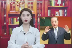 爱国志士郁慕明，被“有心人”诬陷不忘初心，为祖国统一不遗余视频封面