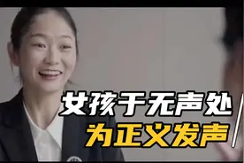 #职场励志# 一个聋哑女孩凭一己之力，打破偏见，成就非凡！视频封面