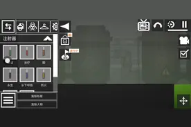 拿着甜瓜游乐场都去试试吧，亲测，试验赶紧去测测保存模组吧。