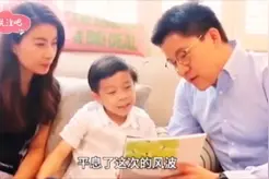 郭晶晶脾气有多大，拒绝剖腹产，搬离霍家老宅，证服了霍家老少视频封面