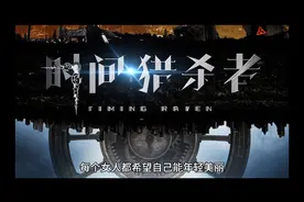 只有真正爱自己的女人，才会由内而外地散发出迷人的魅力视频封面