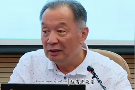 70年代什么原因导致了第三次上山下乡？让农村集体化去承载危机视频封面