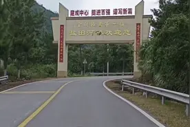 中国板栗第一镇黄冈丁家河镇