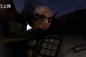 点赞破五出马桶视角视频封面