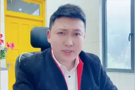 如何判断一个平台是不是资金盘？只需要看三点？