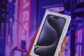 iPhone 16 Pro首次纳入国补！