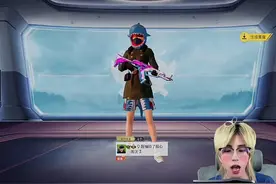 度假岛教你一招，奇葩苟分点