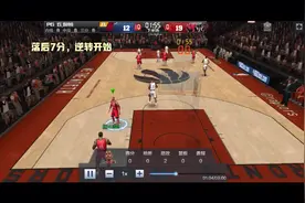 最强NBA(王朝模式)