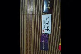 你知道吗？和天下还有白色烟卡