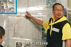 真实故事改编！一场史无前例的救援奇迹  #电影解说视频封面