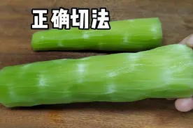 原来饭店的莴笋是这样切出来的，难怪好看又好吃还快，长见识了