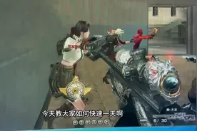 大揭秘工作室是如何快速获得金色击杀图标。教你不花钱一天获得