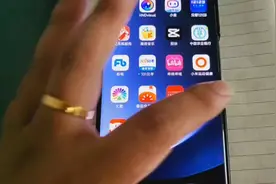 新型骗局揭秘。抖音关注点赞给红包