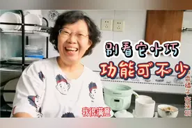 6种功能电炖盅便宜实用，2小时隔水炖1盅银耳汤，原汁原味又营养