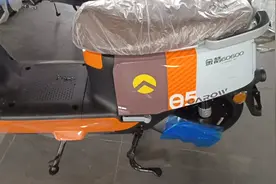 金箭电动车新款星迈来了