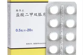 二甲双胍与阿卡波糖联用作用