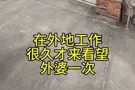 不识字老人都会用的智能手机，一键自动拨打视频电话视频封面