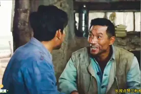 一部被低估的宝藏电影为何突然火遍全网？这才是爱情该有的模样！视频封面