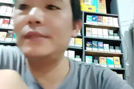 芙蓉王硬闪带，红方印金中字，芙蓉王（白色）王之荣耀