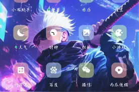 MC玩家，你们开心了吧？