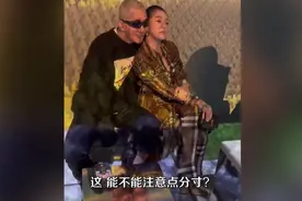 小S具俊晔无法理解跟姐夫之间这样的言行举止？大家怎么看？？视频封面