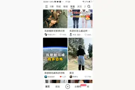 快手极速版，给的好多金币。