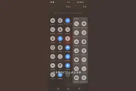 如何登陆油管第一步