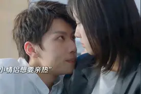 小情侣亲热时丈母娘突然回来，大型社s现场~视频封面