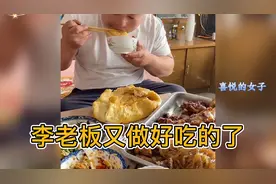 李老板又做了很多好吃的，但是丽丽还是想吃一咬一拉丝的披萨😂